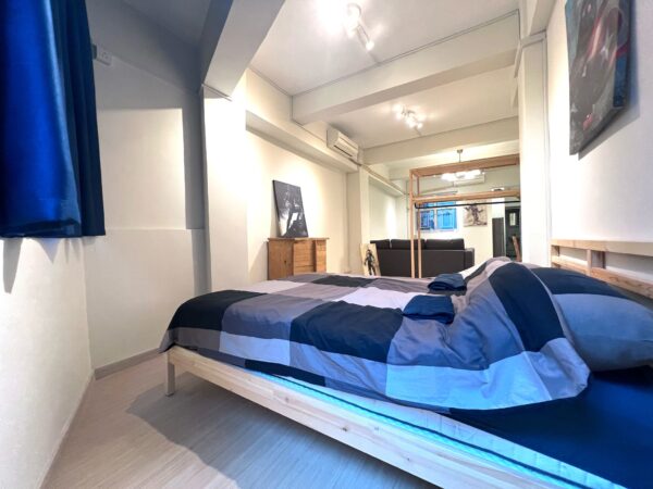 Kam Wa Apartment 7B